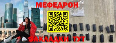 амф Апрелевка