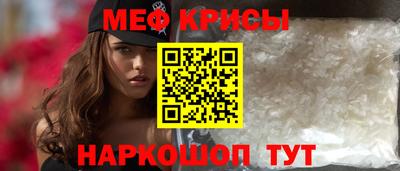 гашишное масло Апшеронск
