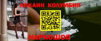 МДМА Аргун