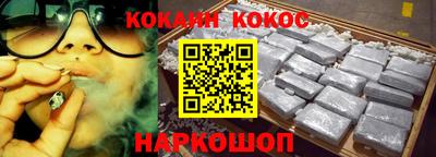 амф Апрелевка