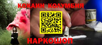 МДМА Аргун