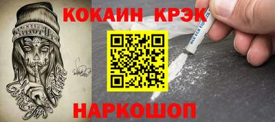 амф Апрелевка