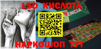 амф Апрелевка
