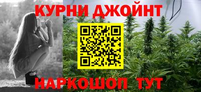 МДМА Аргун