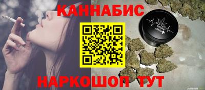 МДМА Аргун