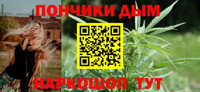 амф Апрелевка