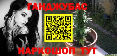МДМА Аргун