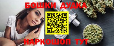 МДМА Аргун