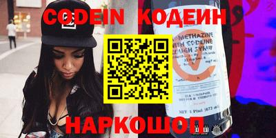 амф Апрелевка