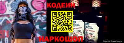 амф Апрелевка