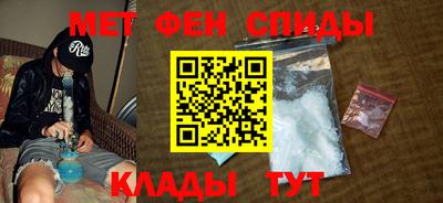 гашишное масло Апшеронск