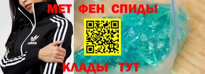 амф Апрелевка