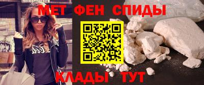 амф Апрелевка