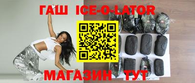 амф Апрелевка
