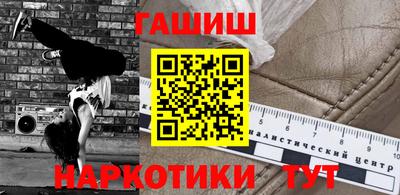 МДМА Аргун