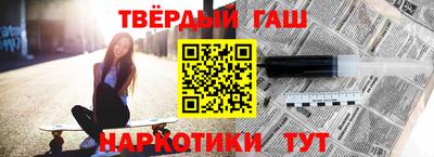 МДМА Аргун