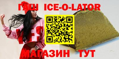 амф Апрелевка