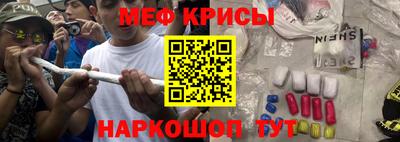 гашишное масло Апшеронск