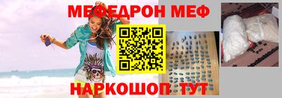 гашишное масло Апшеронск