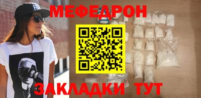 гашишное масло Апшеронск