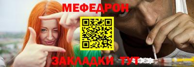 МДМА Аргун