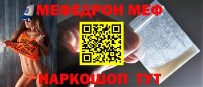гашишное масло Апшеронск