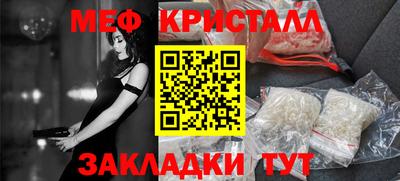 амф Апрелевка