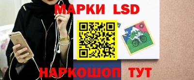 амф Апрелевка