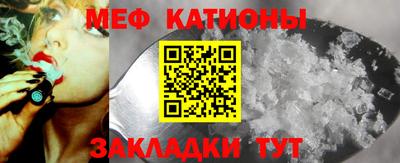 гашишное масло Апшеронск