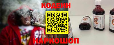 МДМА Аргун